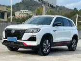 2022 CHANGAN CS75,autocango,china used car exporter,china ev exporter,chinese used car exporter,chinese used ev exporter
