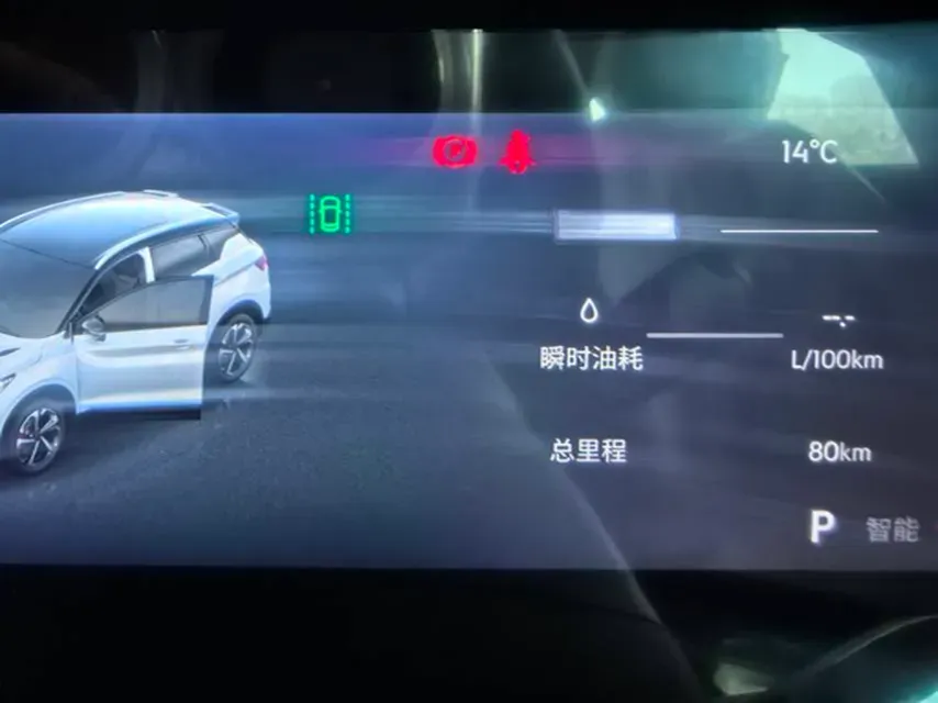 2025 Geely Coolray 1.5T 181HP L4 7DCT,autocango,china used car exporter,china ev exporter,chinese used car exporter,chinese used ev exporter