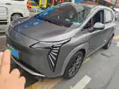 2023 AION S,autocango,china used car exporter,china ev exporter,chinese used car exporter,chinese used ev exporter