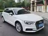 2020 Audi A3 1.4T 150HP L4 7DCT