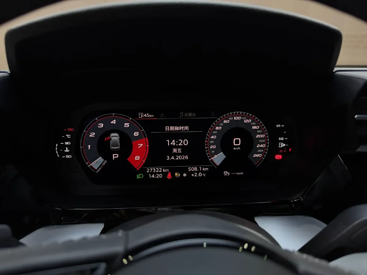 2021 Audi A3 1.4T 150HP L4 7DCT,autocango,china used car exporter,china ev exporter,chinese used car exporter,chinese used ev exporter