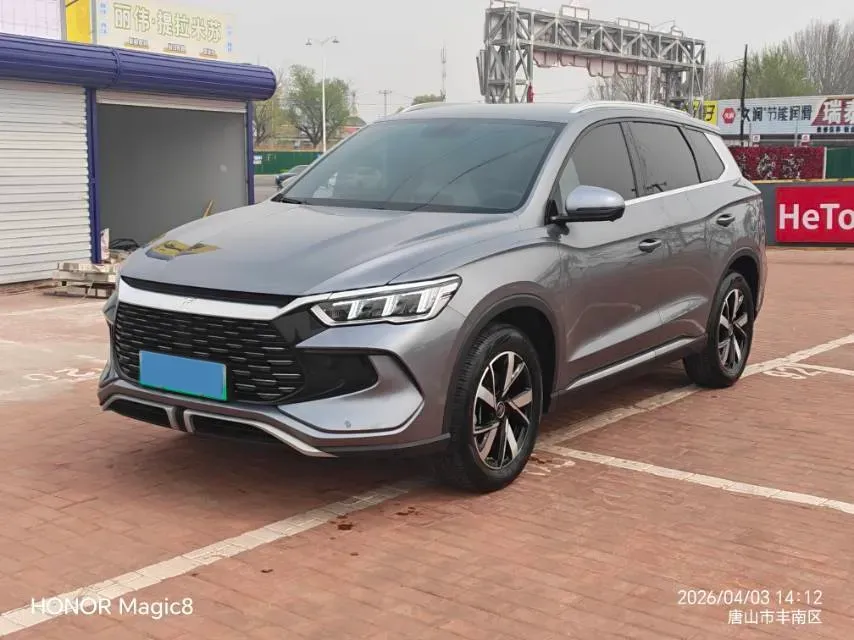 2023 BYD Song Pro 1.5L 110HP L4 E-CVT PHEV 12.9KWH,autocango,china used car exporter,china ev exporter,chinese used car exporter,chinese used ev exporter