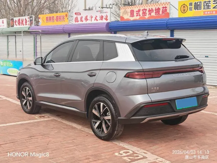 2023 BYD Song Pro 1.5L 110HP L4 E-CVT PHEV 12.9KWH,autocango,china used car exporter,china ev exporter,chinese used car exporter,chinese used ev exporter