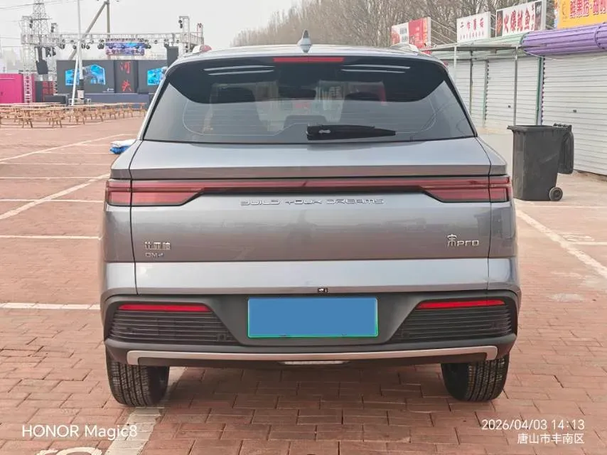 2023 BYD Song Pro 1.5L 110HP L4 E-CVT PHEV 12.9KWH,autocango,china used car exporter,china ev exporter,chinese used car exporter,chinese used ev exporter