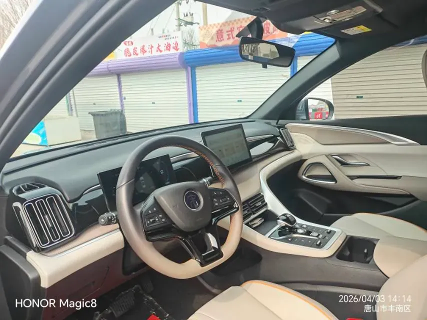 2023 BYD Song Pro 1.5L 110HP L4 E-CVT PHEV 12.9KWH,autocango,china used car exporter,china ev exporter,chinese used car exporter,chinese used ev exporter