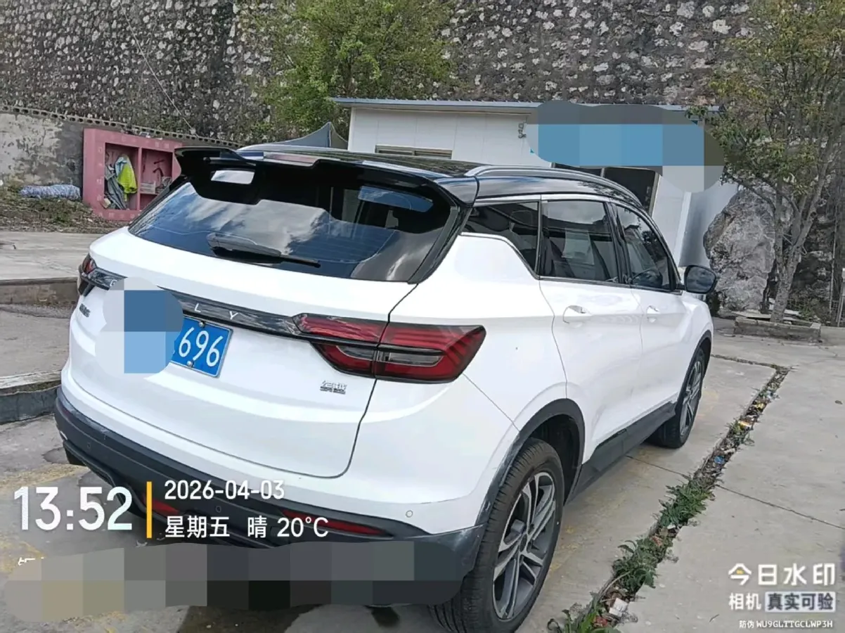 2021 Geely Coolray 1.4T 141HP L4 6DCT,autocango,china used car exporter,china ev exporter,chinese used car exporter,chinese used ev exporter