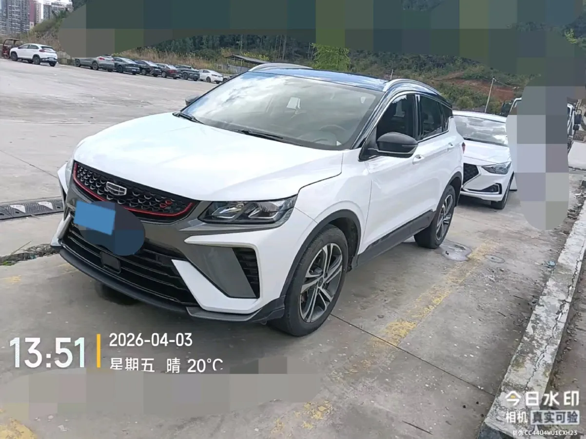 2021 Geely Coolray 1.4T 141HP L4 6DCT,autocango,china used car exporter,china ev exporter,chinese used car exporter,chinese used ev exporter