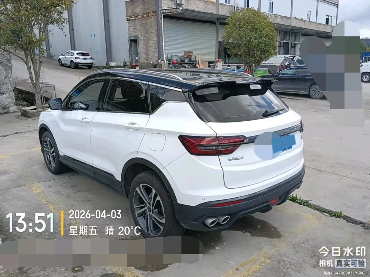 2021 Geely Coolray 1.4T 141HP L4 6DCT,autocango,china used car exporter,china ev exporter,chinese used car exporter,chinese used ev exporter