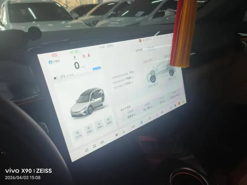 2024 MAXUS DaJia 5 BEV 61.1KWH,autocango,china used car exporter,china ev exporter,chinese used car exporter,chinese used ev exporter