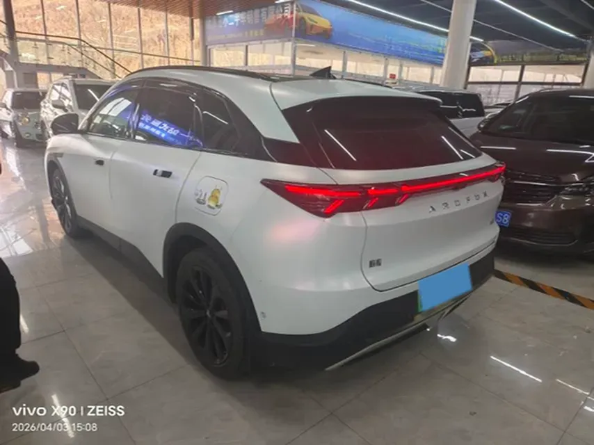 2024 MAXUS DaJia 5 BEV 61.1KWH,autocango,china used car exporter,china ev exporter,chinese used car exporter,chinese used ev exporter