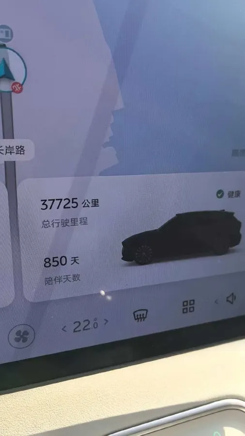 2023 NIO ES6 BEV 75KWH,autocango,china used car exporter,china ev exporter,chinese used car exporter,chinese used ev exporter