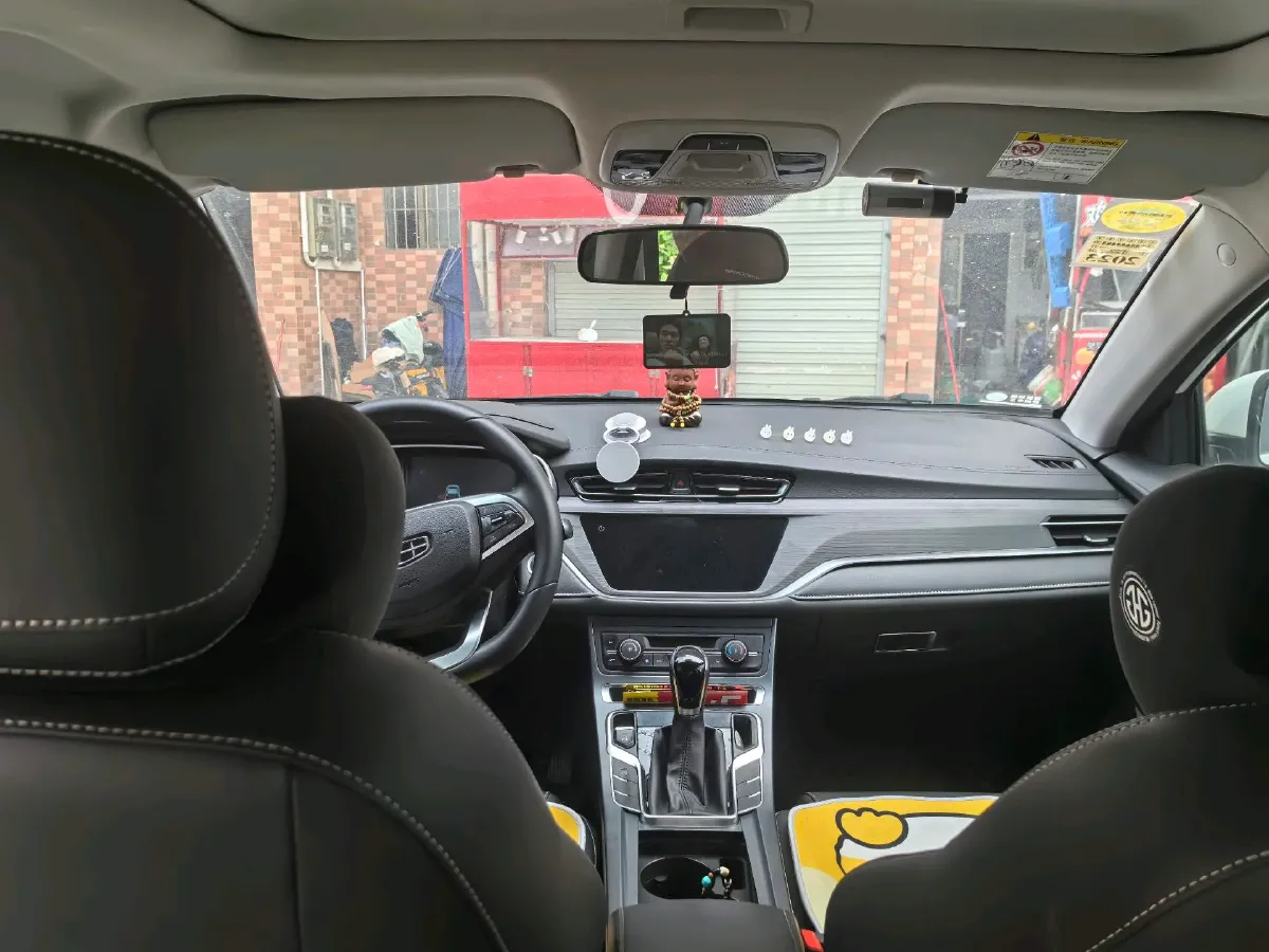 2021 Geely Emgrand 1.5L 109HP L4 CVT,autocango,china used car exporter,china ev exporter,chinese used car exporter,chinese used ev exporter