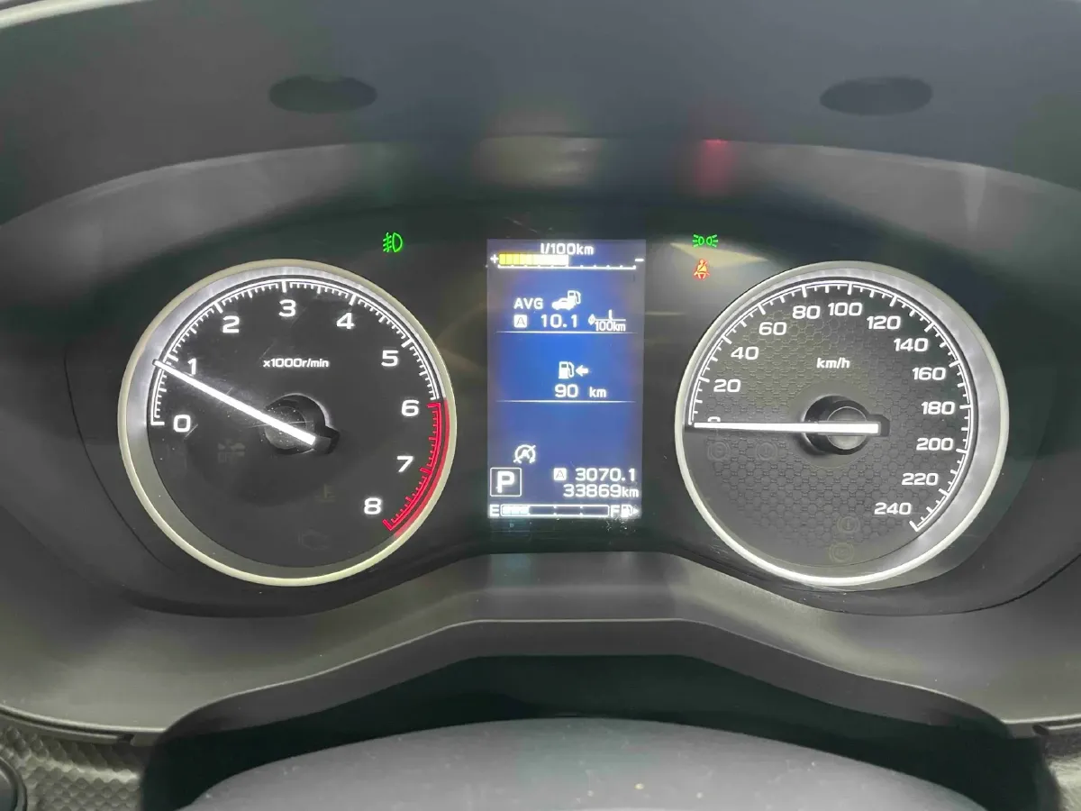 2022 Subaru Forester 2.0L 154HP H4 CVT,autocango,china used car exporter,china ev exporter,chinese used car exporter,chinese used ev exporter