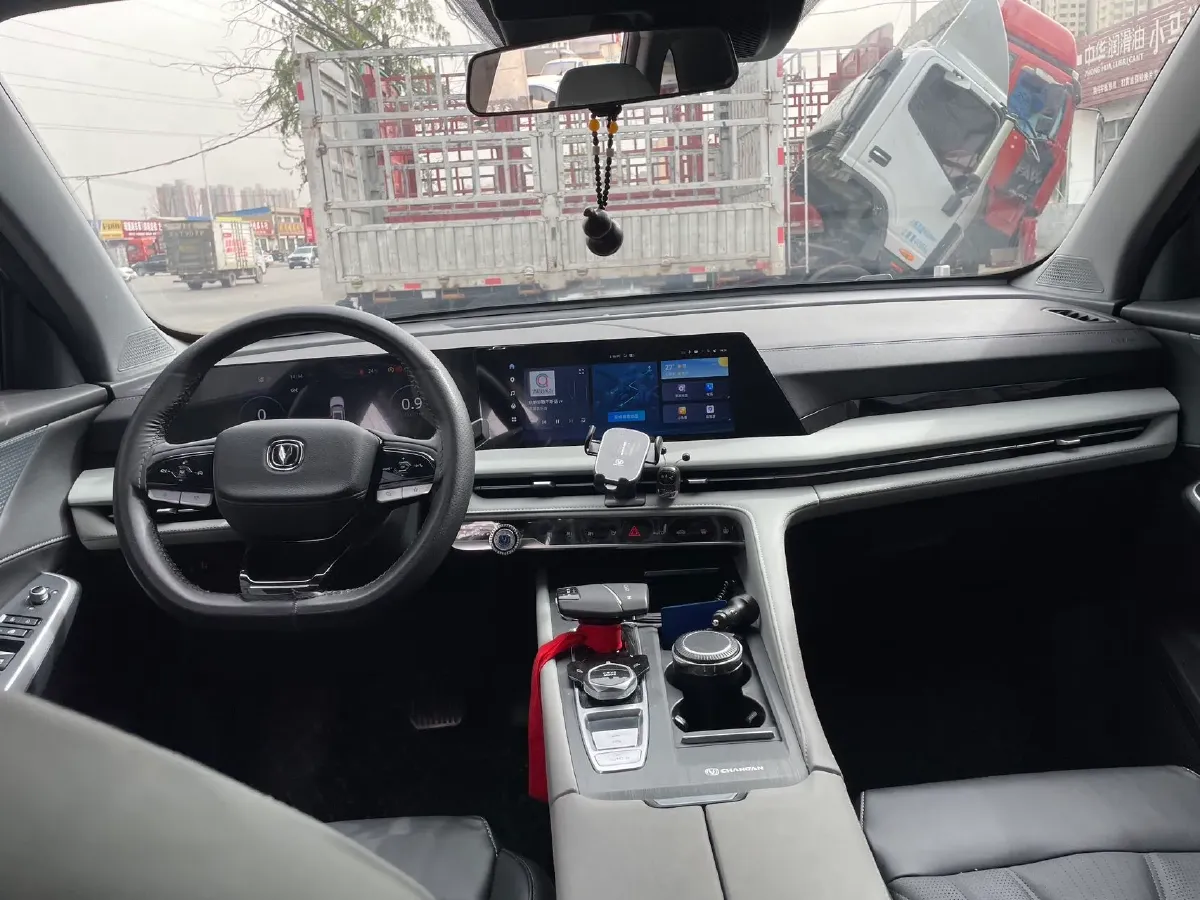 2024 ChangAn CS75 Plus 1.5T 188HP L4 8AT,autocango,china used car exporter,china ev exporter,chinese used car exporter,chinese used ev exporter