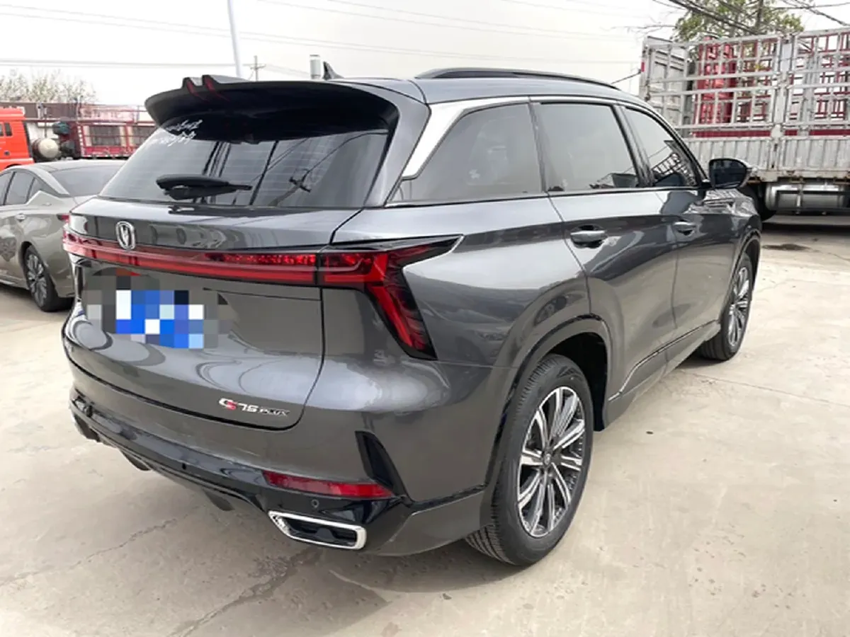2024 ChangAn CS75 Plus 1.5T 188HP L4 8AT,autocango,china used car exporter,china ev exporter,chinese used car exporter,chinese used ev exporter