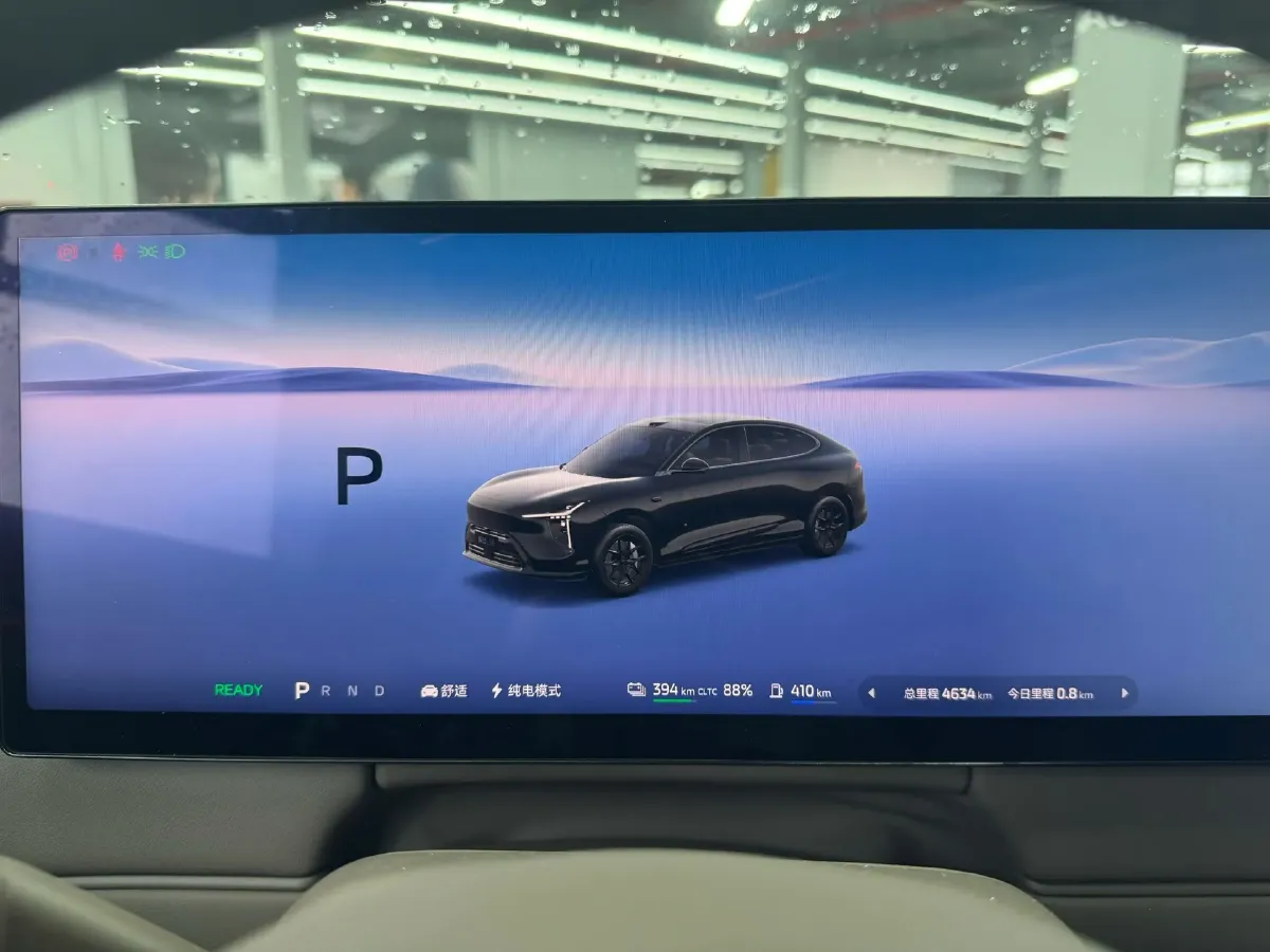 2026 IM LS6 REEV 155HP REEV,autocango,china used car exporter,china ev exporter,chinese used car exporter,chinese used ev exporter