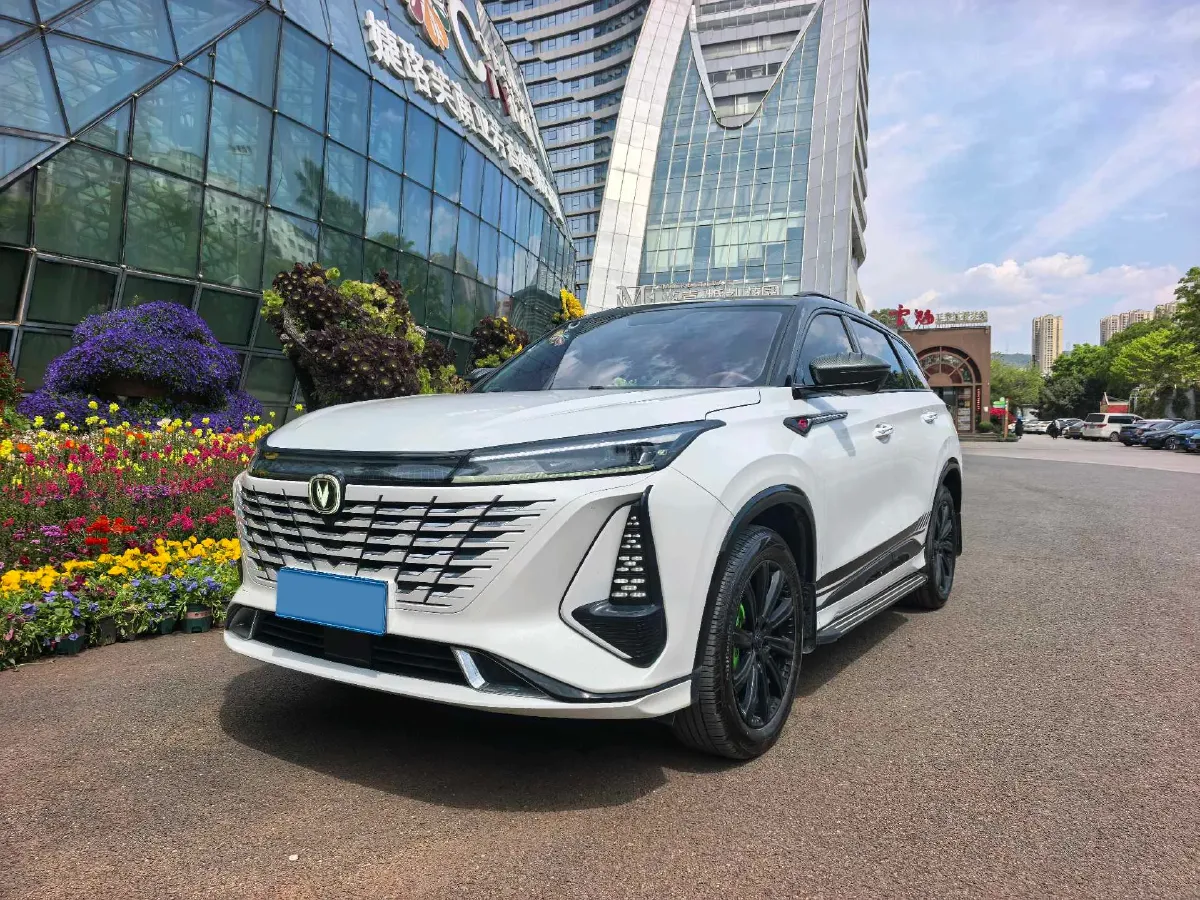 2023 ChangAn CS75 Plus 1.5T 188HP L4 8AT,autocango,china used car exporter,china ev exporter,chinese used car exporter,chinese used ev exporter
