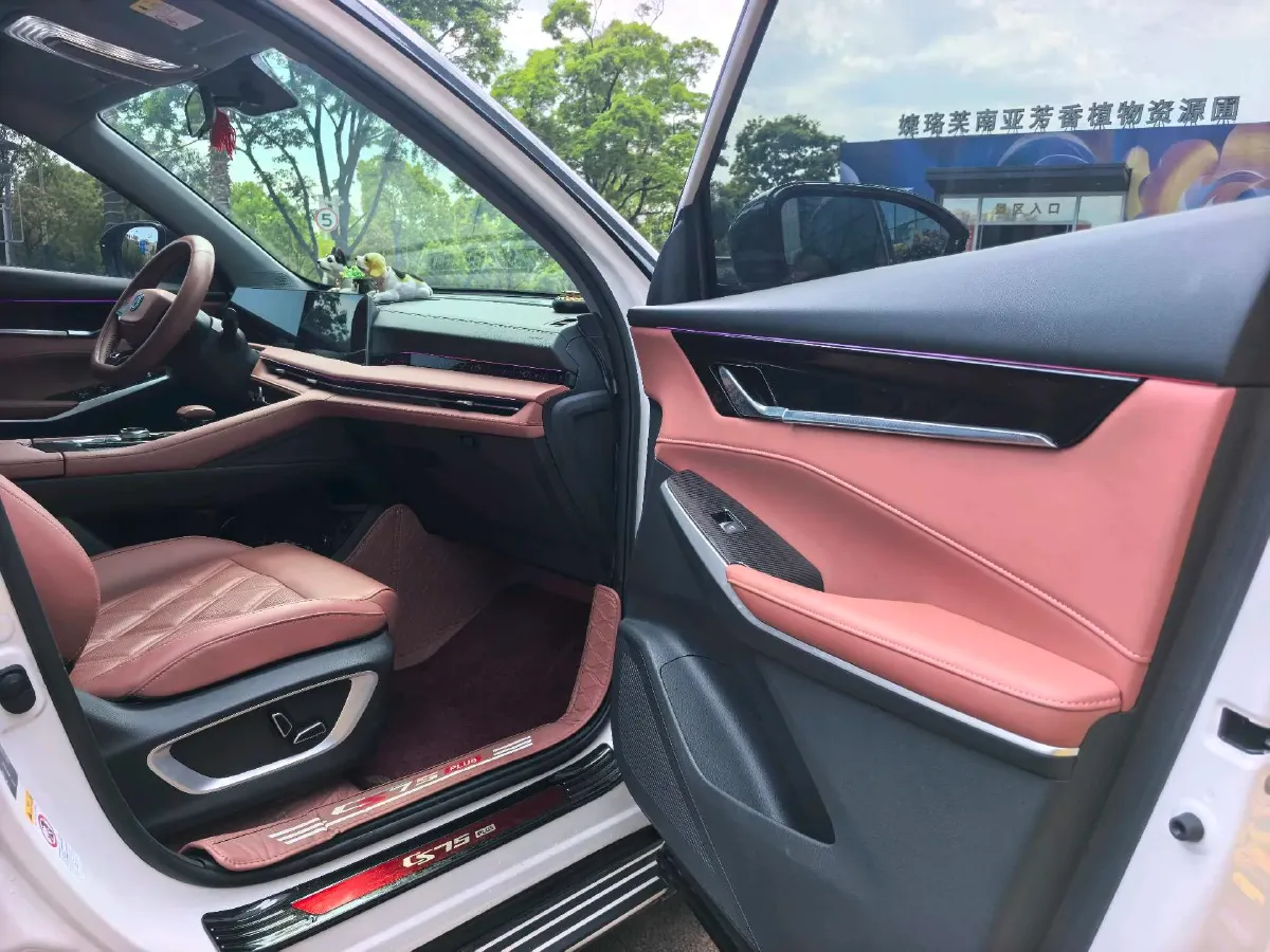 2023 ChangAn CS75 Plus 1.5T 188HP L4 8AT,autocango,china used car exporter,china ev exporter,chinese used car exporter,chinese used ev exporter