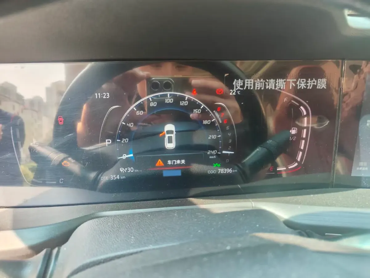 2020 ChangAn CS75 Plus 2.0T 233HP L4 8AT,autocango,china used car exporter,china ev exporter,chinese used car exporter,chinese used ev exporter