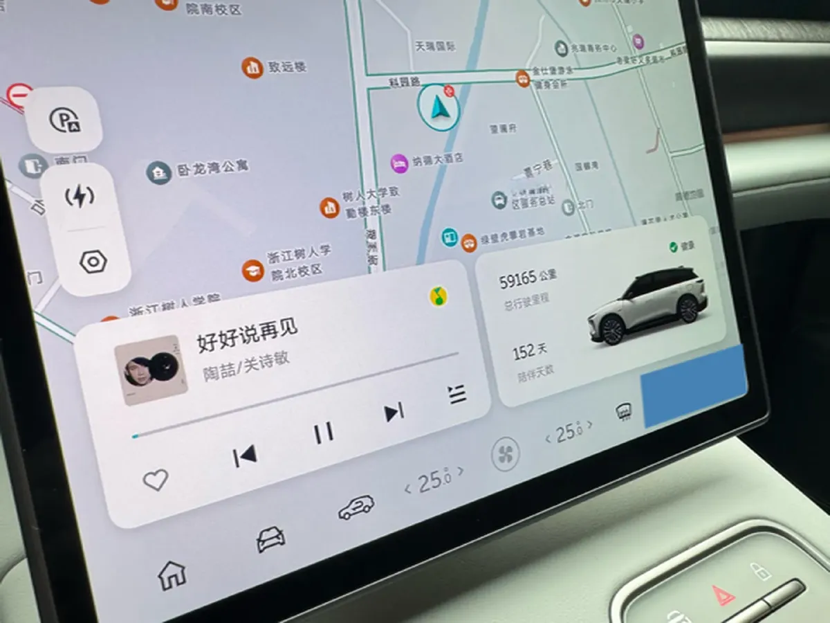 2023 NIO ES6 BEV 75KWH,autocango,china used car exporter,china ev exporter,chinese used car exporter,chinese used ev exporter