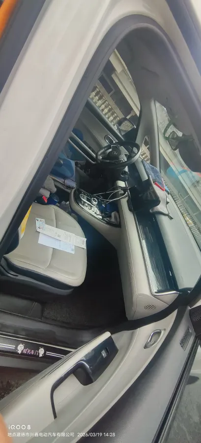 2021 BYD Qin Plus BEV 57KWH,autocango,china used car exporter,china ev exporter,chinese used car exporter,chinese used ev exporter