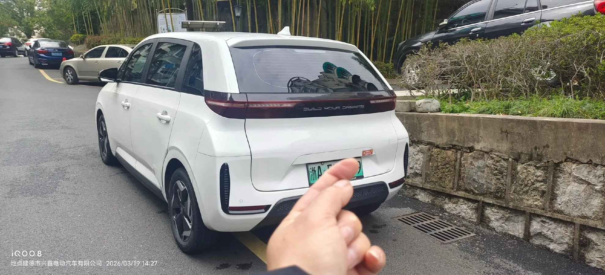 2021 BYD Qin Plus BEV 57KWH,autocango,china used car exporter,china ev exporter,chinese used car exporter,chinese used ev exporter