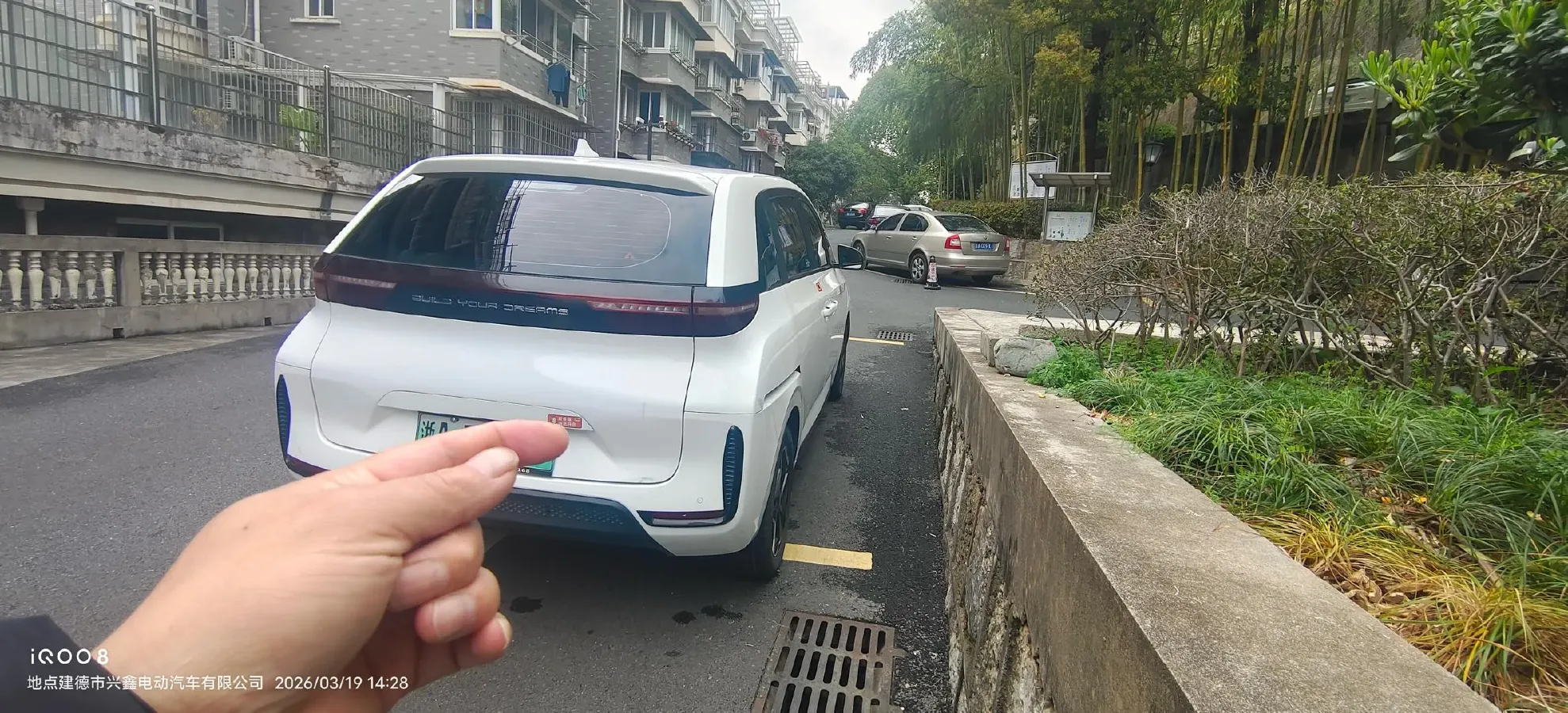 2021 BYD Qin Plus BEV 57KWH,autocango,china used car exporter,china ev exporter,chinese used car exporter,chinese used ev exporter