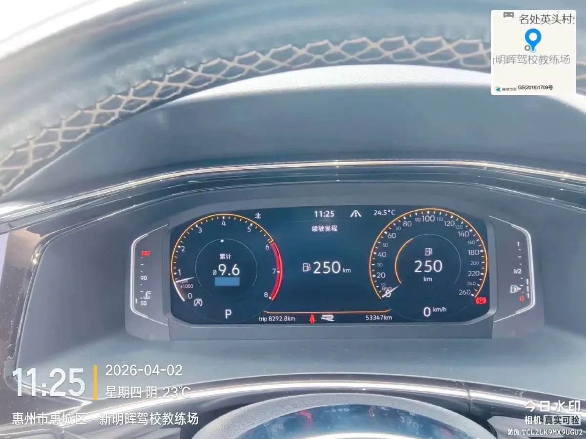 2020 Volkswagen Tayron 2.0T 220HP L4 7DCT,autocango,china used car exporter,china ev exporter,chinese used car exporter,chinese used ev exporter