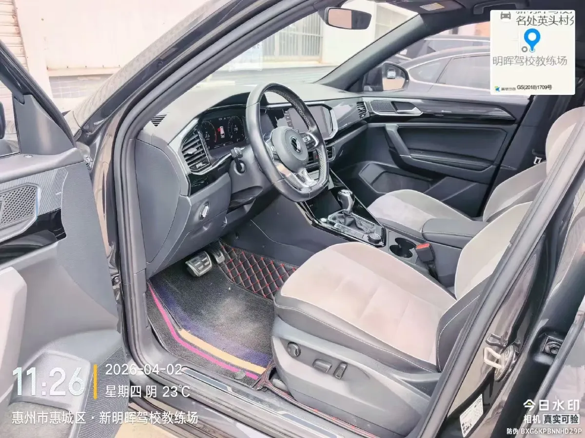 2020 Volkswagen Tayron 2.0T 220HP L4 7DCT,autocango,china used car exporter,china ev exporter,chinese used car exporter,chinese used ev exporter