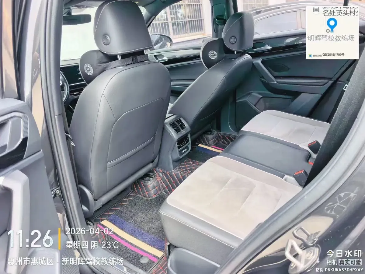 2020 Volkswagen Tayron 2.0T 220HP L4 7DCT,autocango,china used car exporter,china ev exporter,chinese used car exporter,chinese used ev exporter