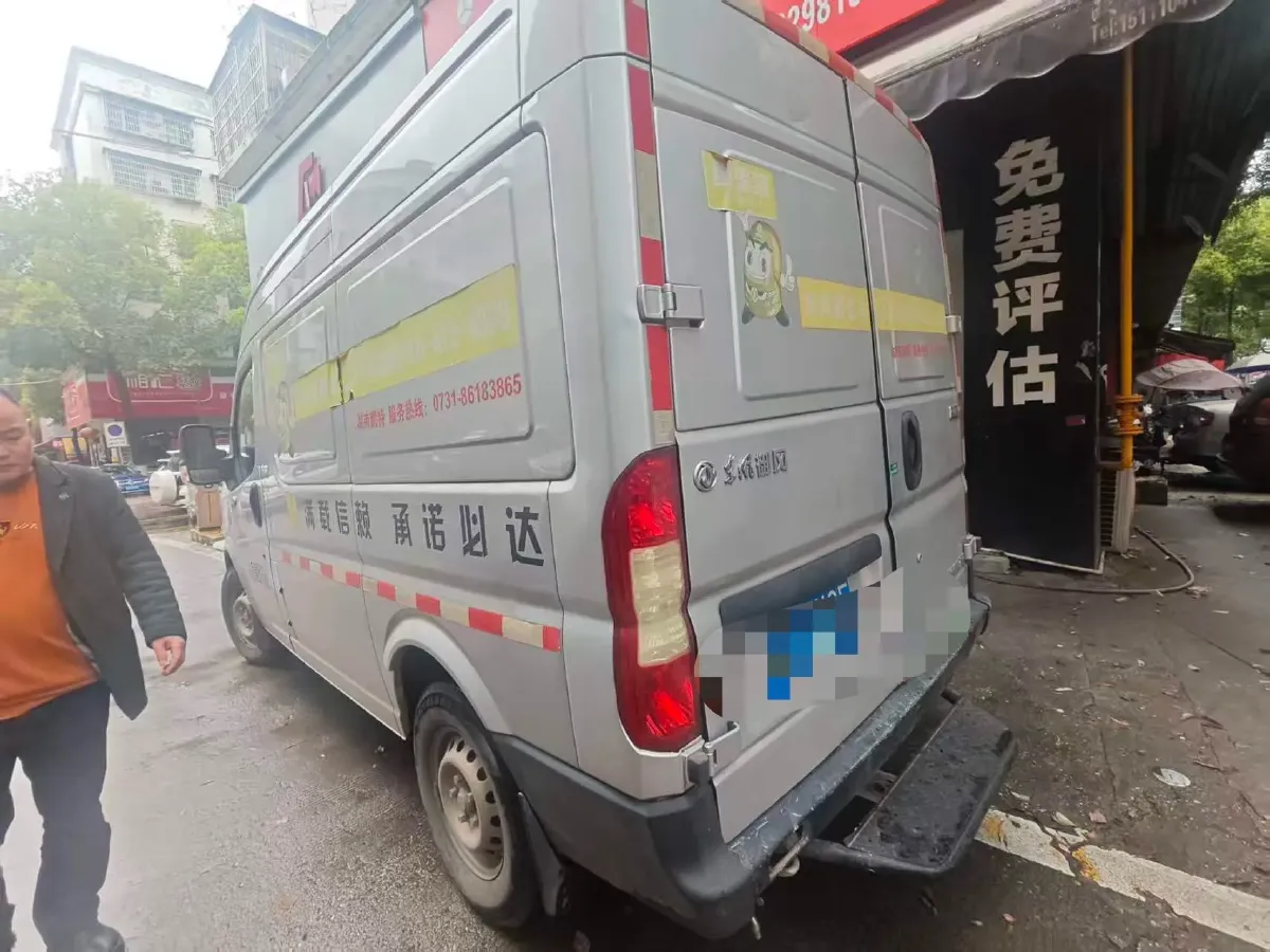 2023 DongFeng DFAC YuFeng 2.3T 136HP L4 6MT,autocango,china used car exporter,china ev exporter,chinese used car exporter,chinese used ev exporter