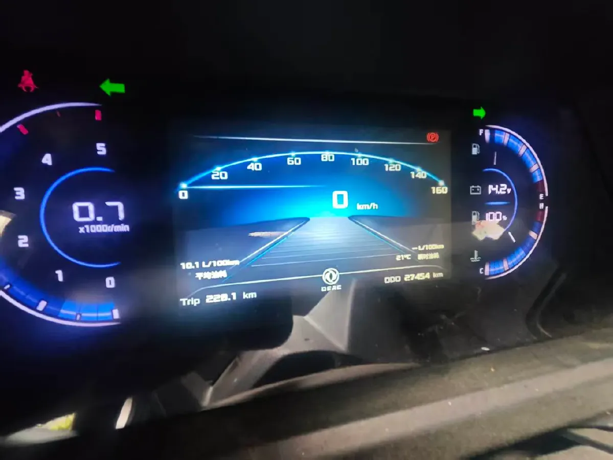 2023 DongFeng DFAC YuFeng 2.3T 136HP L4 6MT,autocango,china used car exporter,china ev exporter,chinese used car exporter,chinese used ev exporter