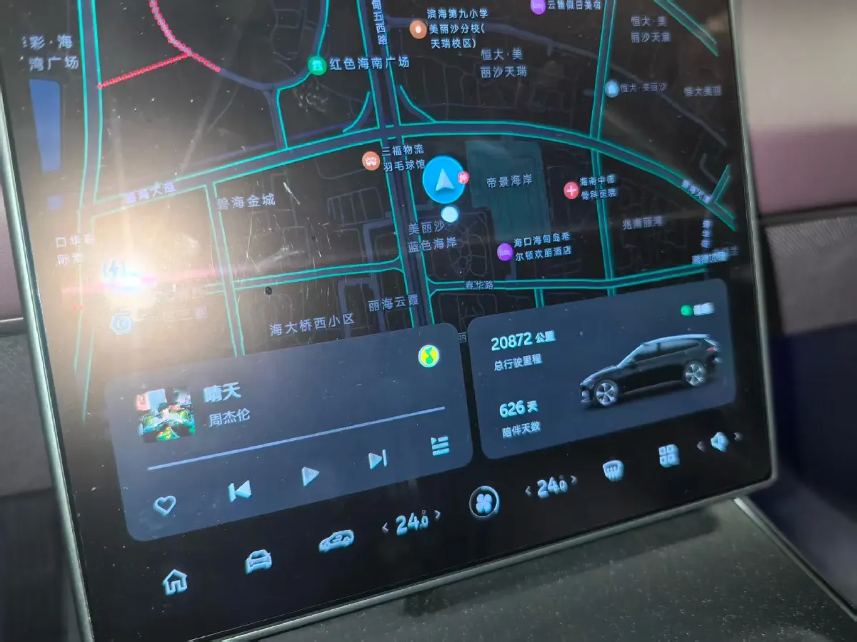 2023 NIO ET5T BEV 75KWH,autocango,china used car exporter,china ev exporter,chinese used car exporter,chinese used ev exporter