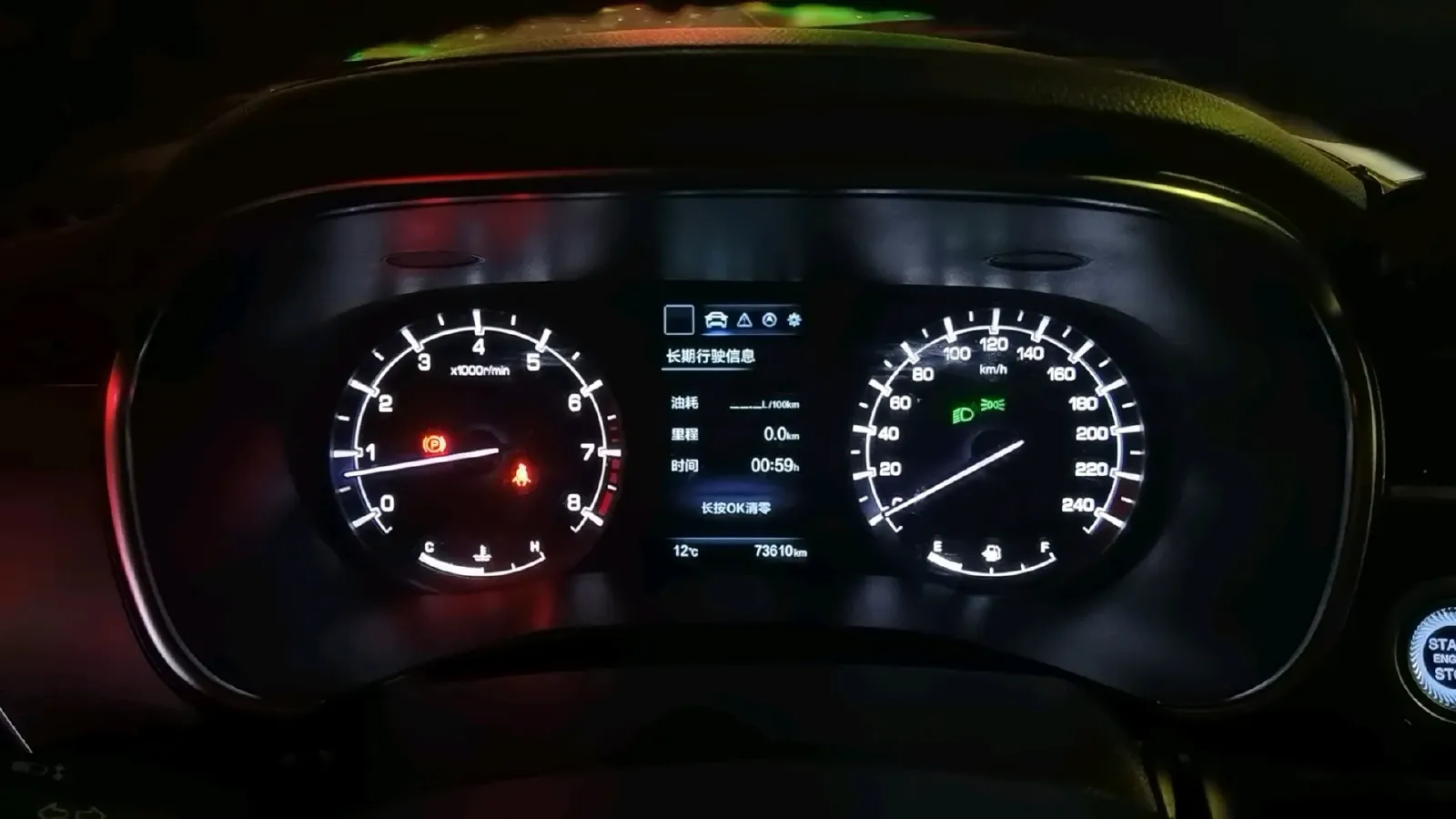 2020 ChangAn Raeton CC 1.5T 156HP L4 6MT,autocango,china used car exporter,china ev exporter,chinese used car exporter,chinese used ev exporter