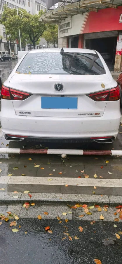 2020 ChangAn Raeton CC 1.5T 156HP L4 6MT,autocango,china used car exporter,china ev exporter,chinese used car exporter,chinese used ev exporter