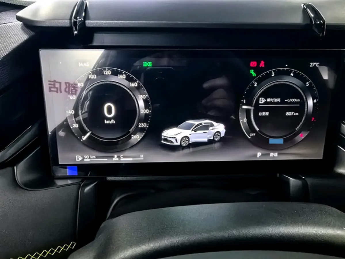 2026 LYNK&CO 03 1.5T 181HP L4 7DCT,autocango,china used car exporter,china ev exporter,chinese used car exporter,chinese used ev exporter