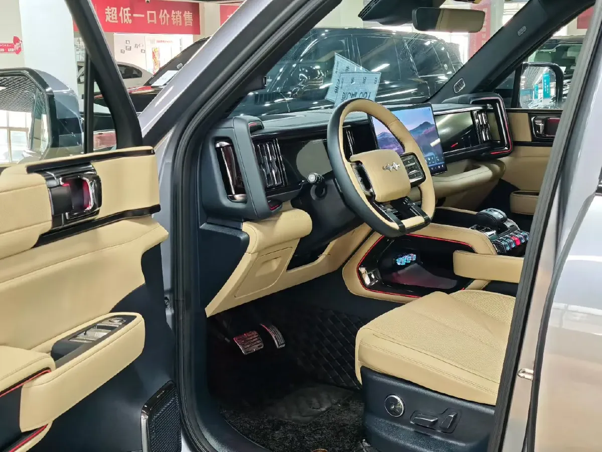 2025 FangChengBao Bao 5 1.5T 194HP L4 E-CVT PHEV 31.8KWH,autocango,china used car exporter,china ev exporter,chinese used car exporter,chinese used ev exporter