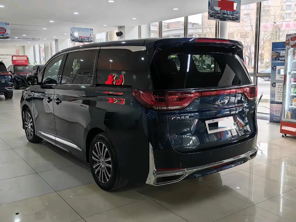 2021 GAC Trumpchi M8 2.0T 252HP L4 8AT,autocango,china used car exporter,china ev exporter,chinese used car exporter,chinese used ev exporter