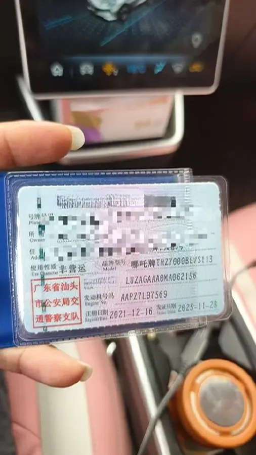 2022 MG 5 1.5L 120HP L4 CVT,autocango,china used car exporter,china ev exporter,chinese used car exporter,chinese used ev exporter