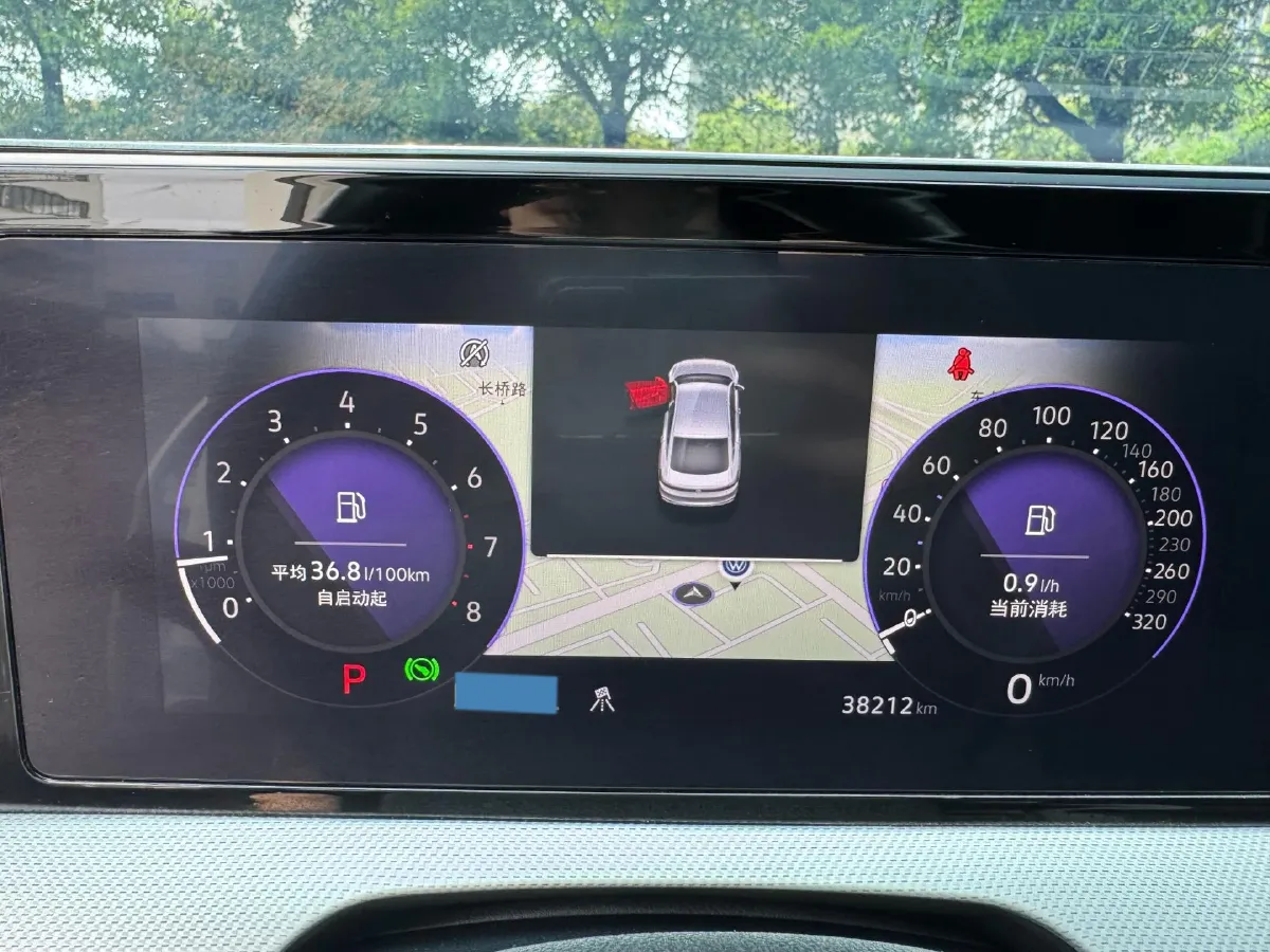 2023 Volkswagen Lamando 1.4T 150HP L4 7DCT,autocango,china used car exporter,china ev exporter,chinese used car exporter,chinese used ev exporter