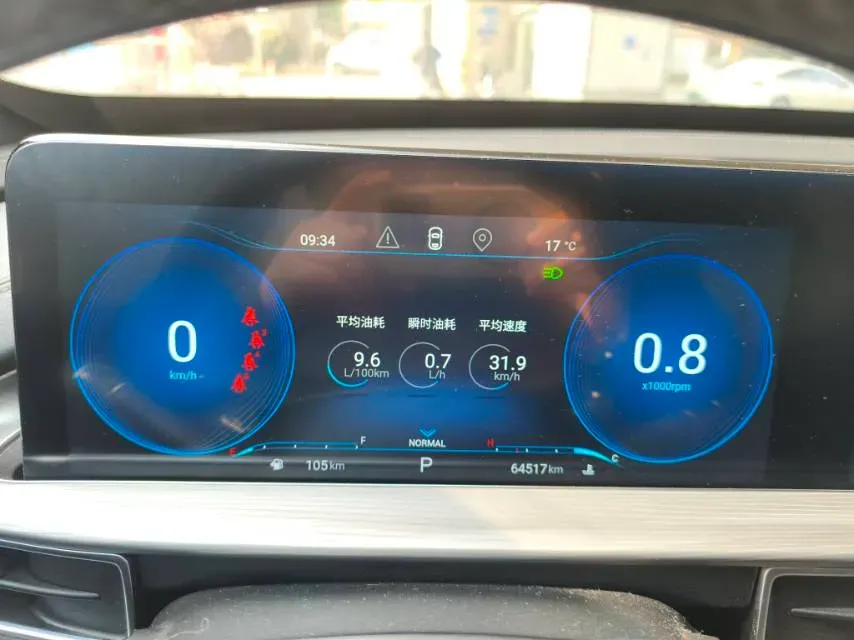 2020 Exceed LX 1.6T 197HP L4 7DCT,autocango,china used car exporter,china ev exporter,chinese used car exporter,chinese used ev exporter