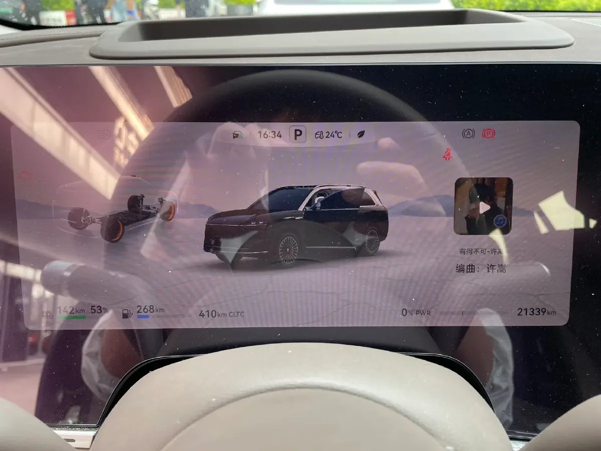 2025 AITO AITO M9 REEV 160HP REEV 52KWH,autocango,china used car exporter,china ev exporter,chinese used car exporter,chinese used ev exporter