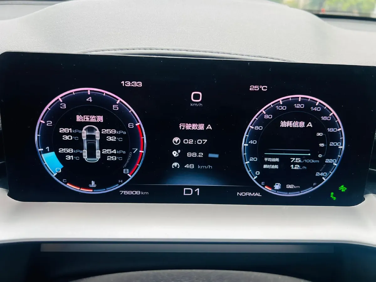 2021 Haval H6 1.5T 169HP L4 7DCT,autocango,china used car exporter,china ev exporter,chinese used car exporter,chinese used ev exporter