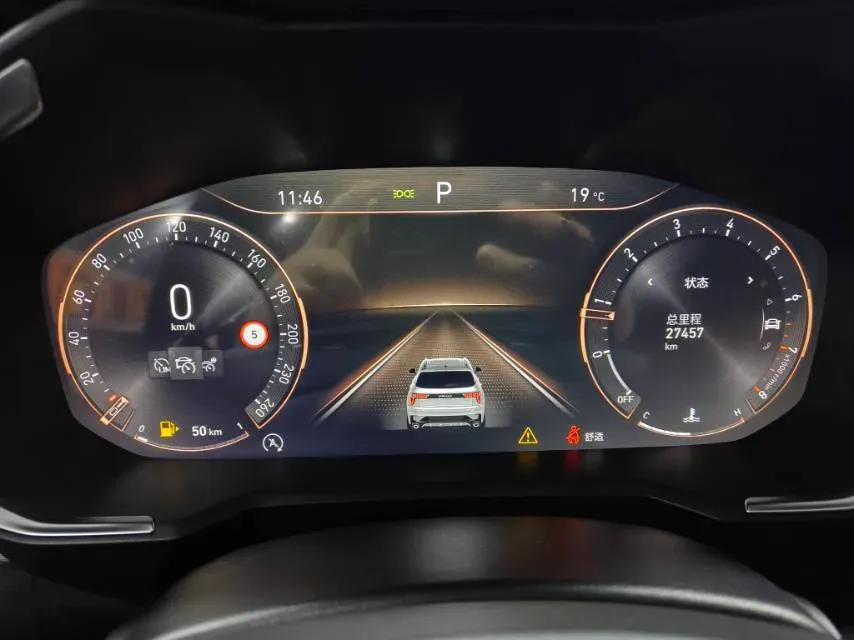 2021 LYNK&CO 01 2.0T 218HP L4 8AT,autocango,china used car exporter,china ev exporter,chinese used car exporter,chinese used ev exporter