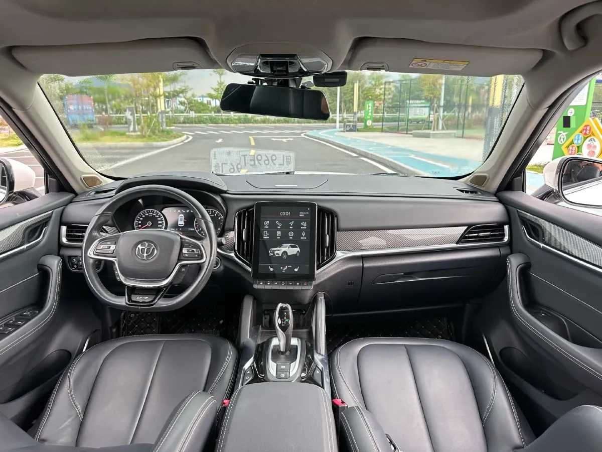 2018 Brilliance Auto V7 1.6T 204HP L4 7DCT,autocango,china used car exporter,china ev exporter,chinese used car exporter,chinese used ev exporter