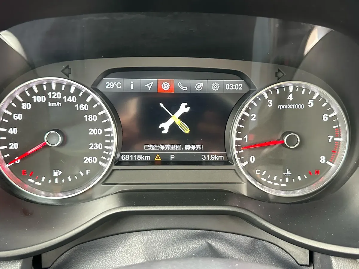 2018 Brilliance Auto V7 1.6T 204HP L4 7DCT,autocango,china used car exporter,china ev exporter,chinese used car exporter,chinese used ev exporter