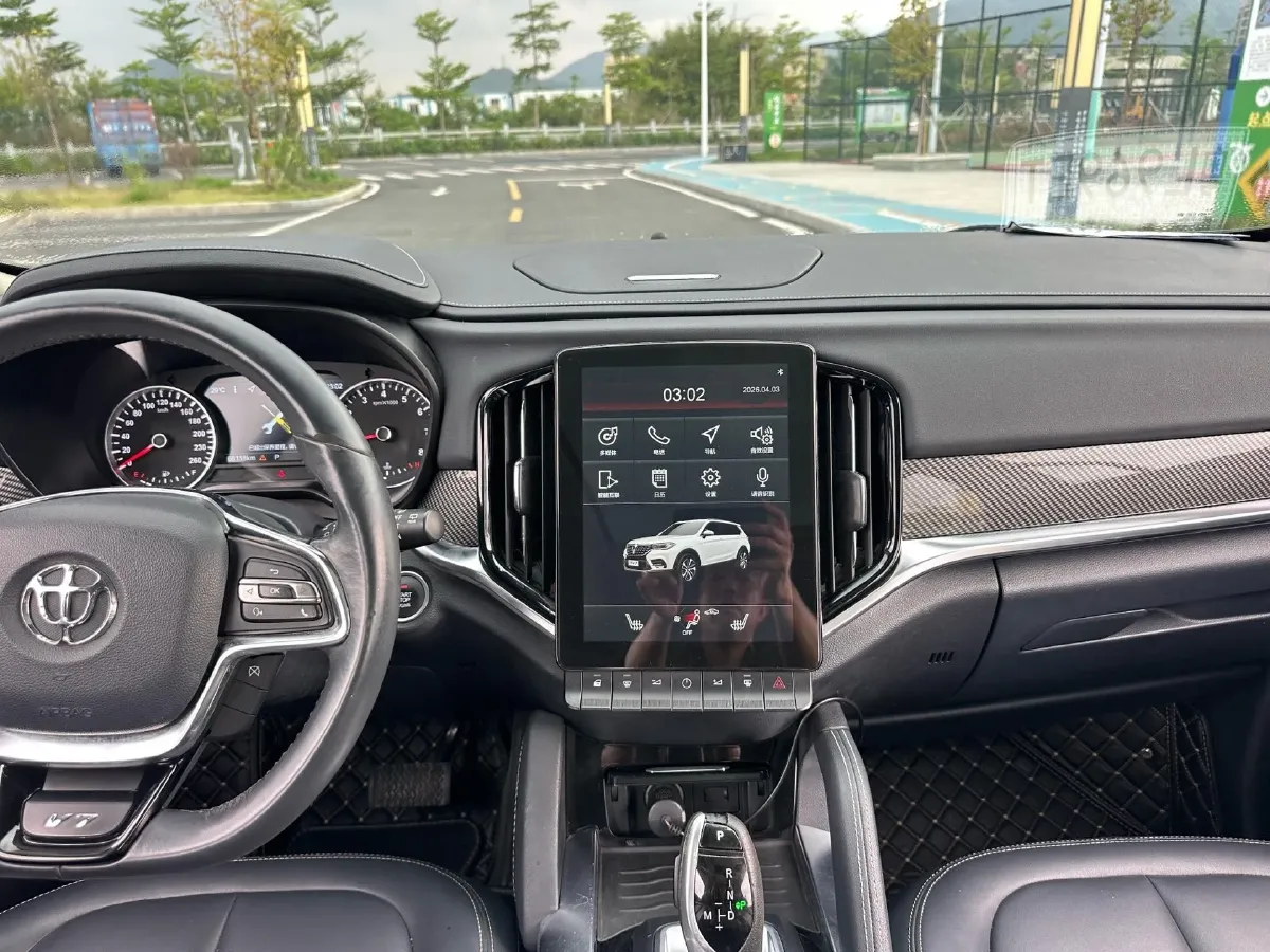 2018 Brilliance Auto V7 1.6T 204HP L4 7DCT,autocango,china used car exporter,china ev exporter,chinese used car exporter,chinese used ev exporter