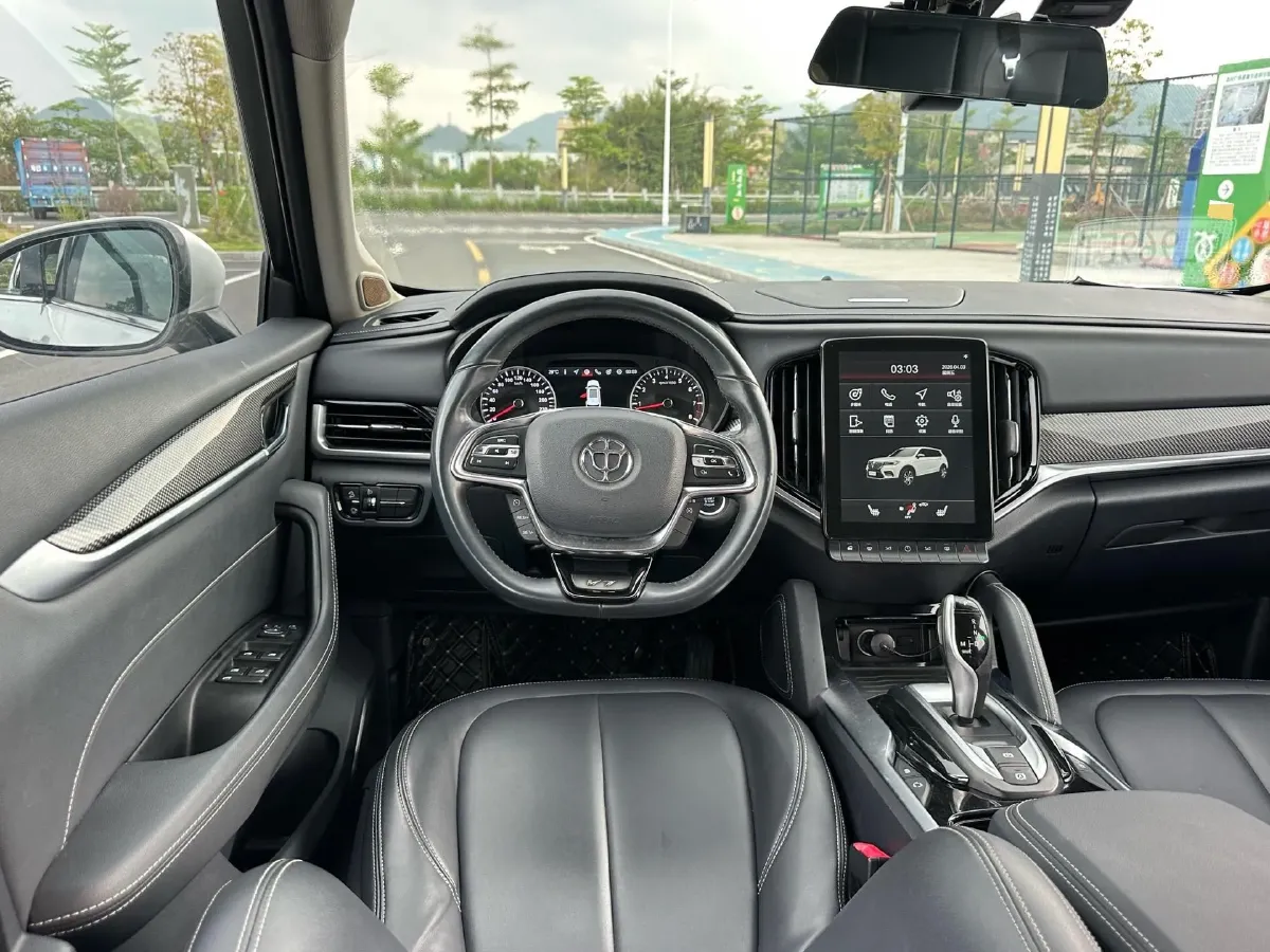 2018 Brilliance Auto V7 1.6T 204HP L4 7DCT,autocango,china used car exporter,china ev exporter,chinese used car exporter,chinese used ev exporter