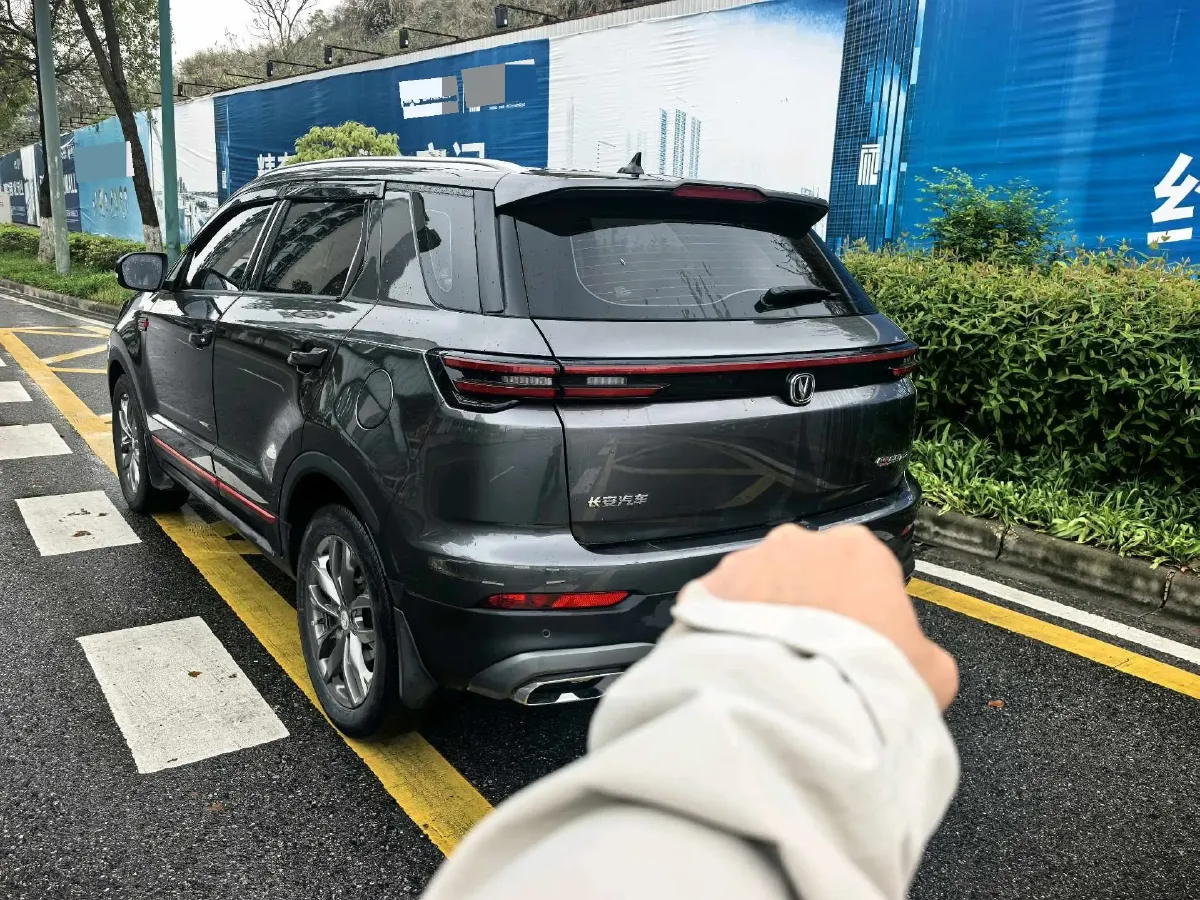 2022 ChangAn CS55 Plus 1.5T 180HP L4 7DCT,autocango,china used car exporter,china ev exporter,chinese used car exporter,chinese used ev exporter