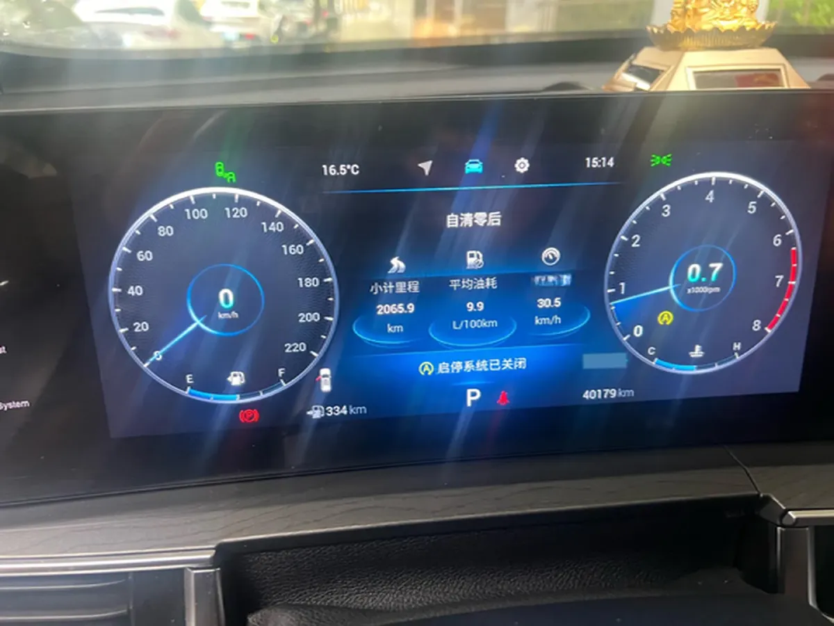 2022 Chery Tiggo 8 PRO 2.0T 254HP L4 7DCT,autocango,china used car exporter,china ev exporter,chinese used car exporter,chinese used ev exporter